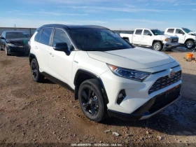 Обява за продажба на Toyota Rav4 2021 TOYOTA RAV4 HYBRID XSE ~39 900 лв. - изображение 1