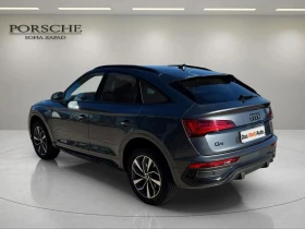 Audi Q5 S line 40 TDI quattro - 92900 лв. - 91307682 | Car24.bg