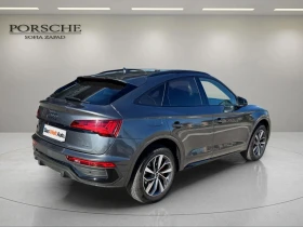 Audi Q5 S line 40 TDI quattro - 92900 лв. - 91307682 | Car24.bg