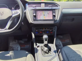VW Tiguan 1.5i* LED* АВТОМАТИК* EURO6D* NAVI* KLIMATRONIK* - 35999 лв. - 29153232 9