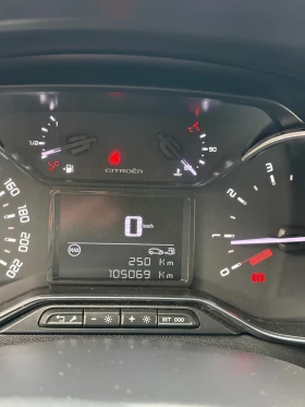 Citroen C3 Air bump  | Mobile.bg    7