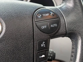 Toyota Sequoia 5.7* V8* PLATINUM* �������* ���������* ������* JBL | Mobile.bg � ����� ������ 12