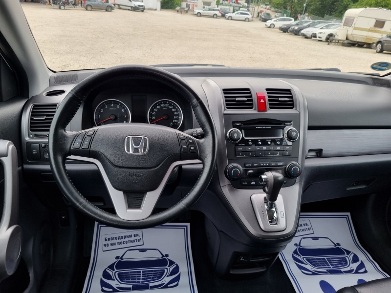 Honda Cr-v 2.0 i-VTEC Executive ШВЕЙЦАРИЯ 4WD , снимка 9 - Автомобили и джипове - 45627591