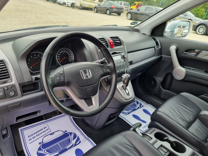 Honda Cr-v 2.0 i-VTEC Executive ШВЕЙЦАРИЯ 4WD , снимка 8 - Автомобили и джипове - 45627591