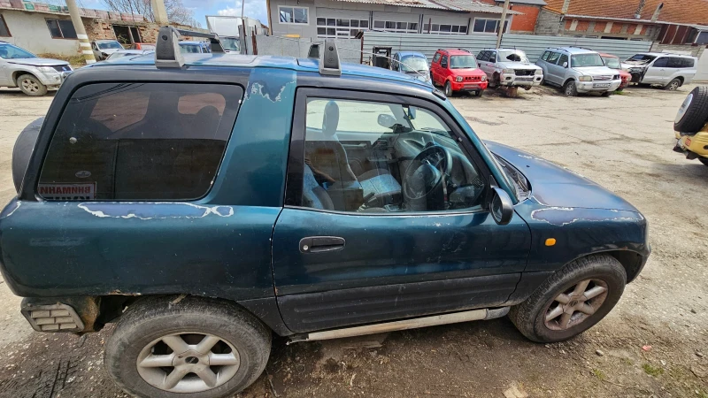 Toyota Rav4 2.0i 16V, снимка 2 - Автомобили и джипове - 50054139