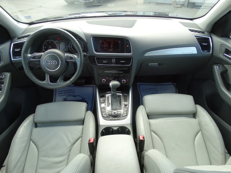 Audi Q5 2.0TDI qattro FACE, снимка 9 - Автомобили и джипове - 51723242