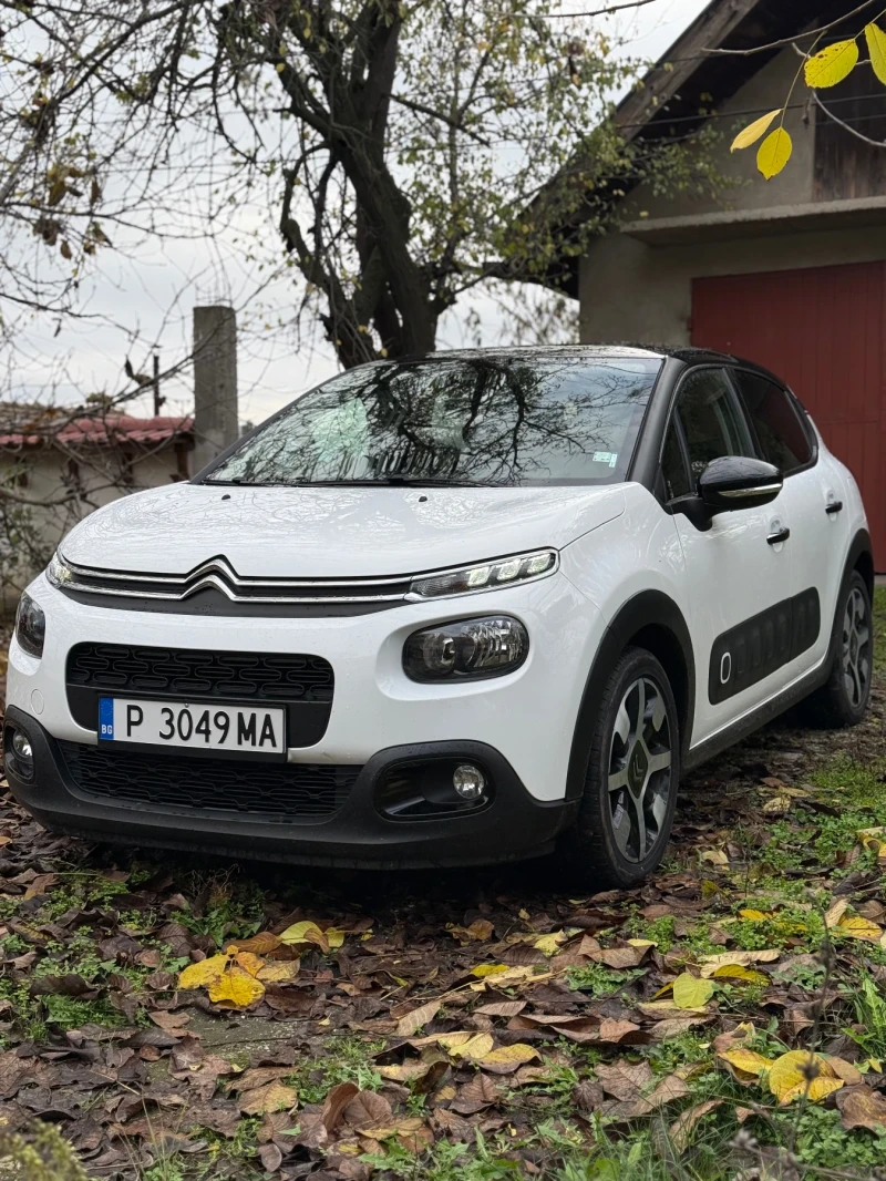 Citroen C3 Air bump , снимка 2 - Автомобили и джипове - 52513881