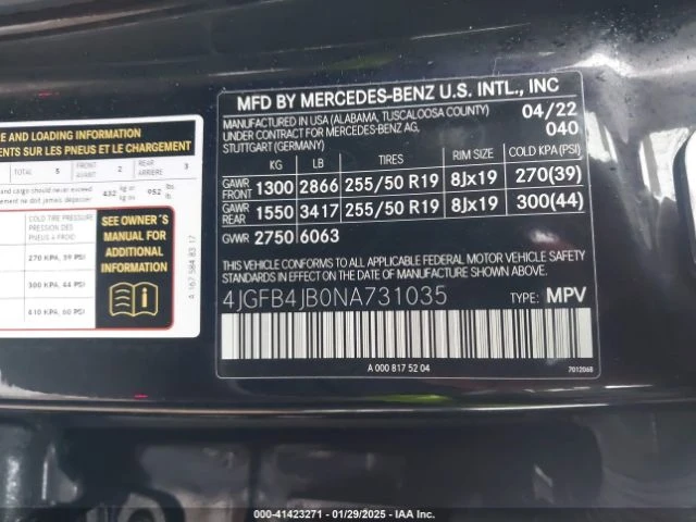 Mercedes-Benz GLE 350 * 9G-TRONIC  * OBSIDIAN * BLACK (CARFAX), снимка 14 - Автомобили и джипове - 49348929