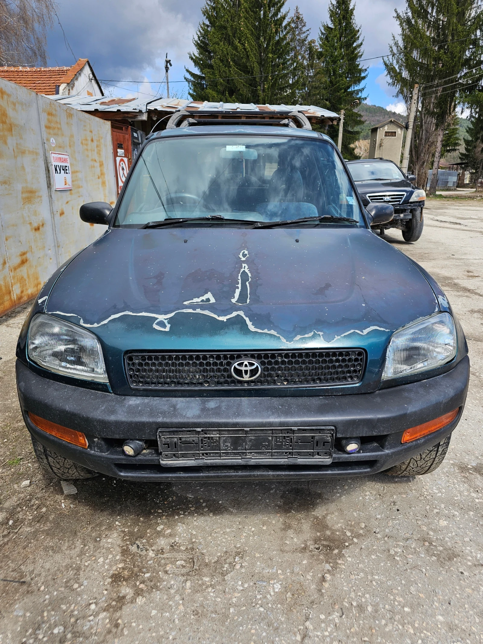 Toyota Rav4 2.0i 16V, снимка 1