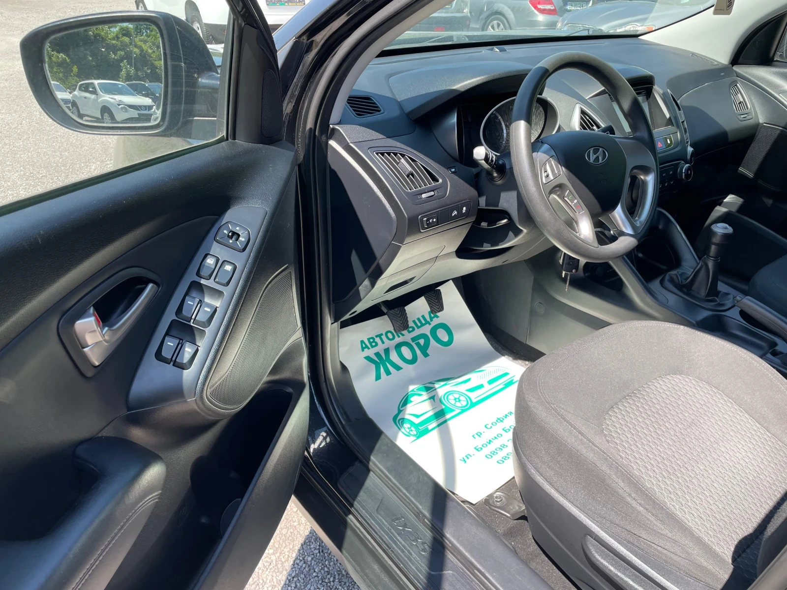 Hyundai IX35 2.0 I,  -   | Mobile.bg   14