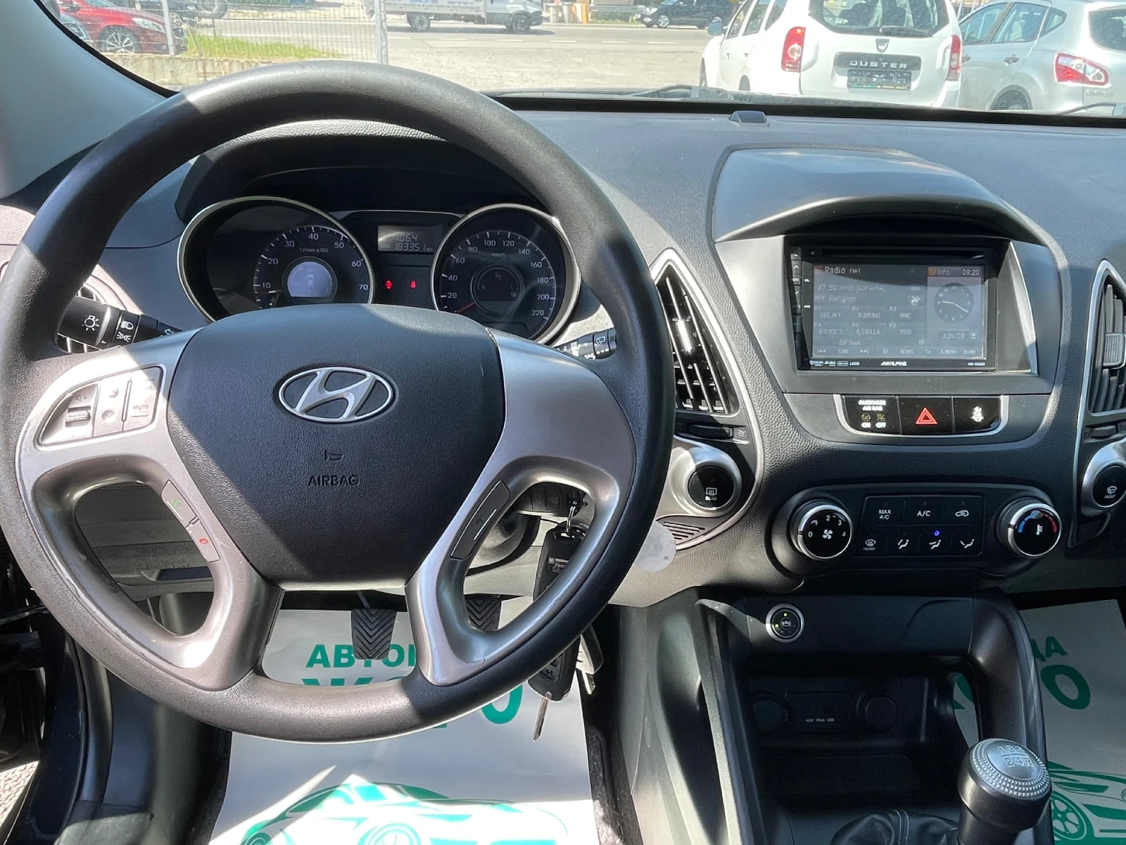 Hyundai IX35 2.0 I,  -   | Mobile.bg   15