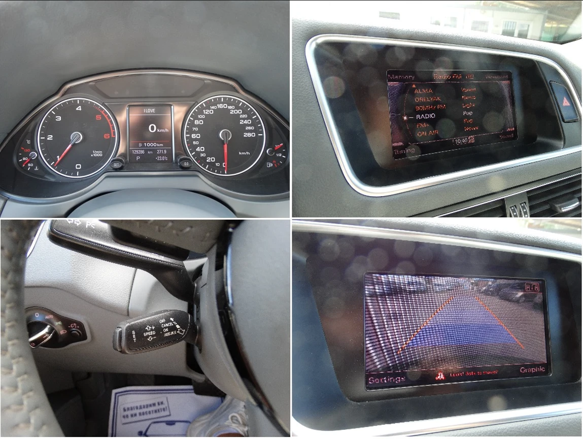 Audi Q5 2.0TDI qattro FACE | Mobile.bg   17