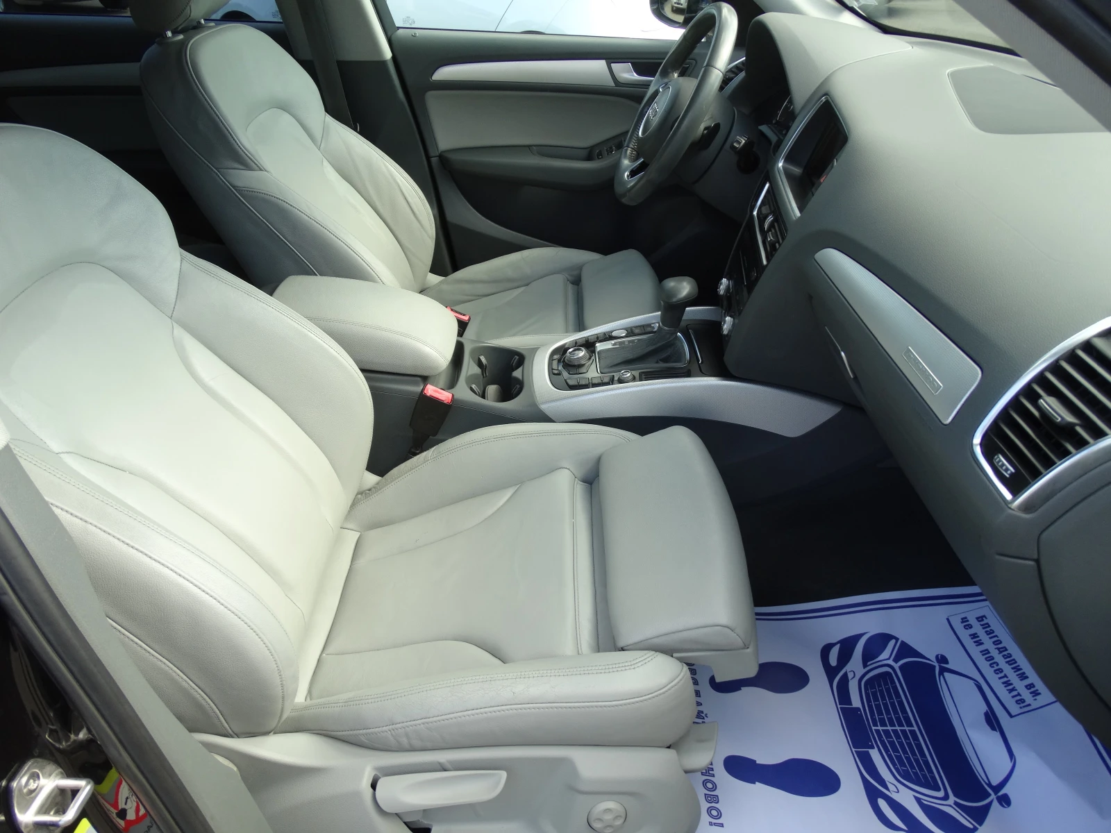 Audi Q5 2.0TDI qattro FACE | Mobile.bg   11