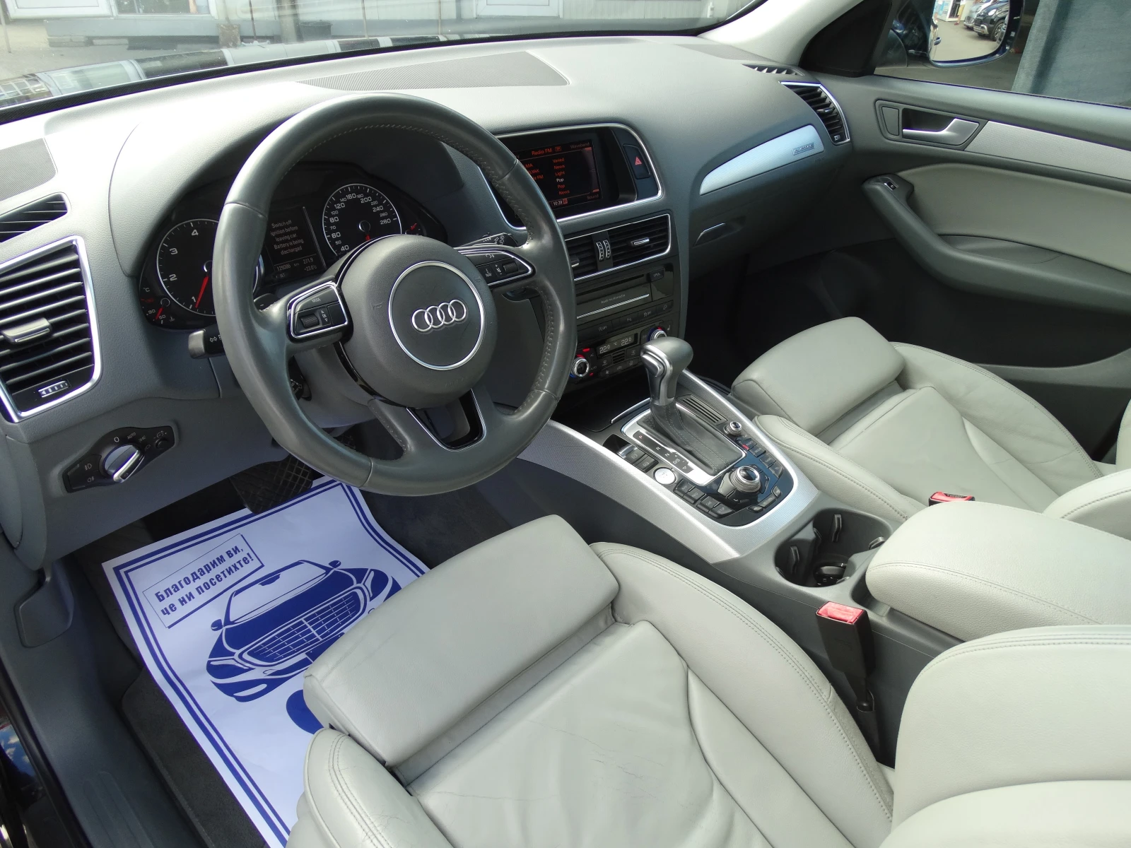 Audi Q5 2.0TDI QUATRO OFFROADE - изображение 6
