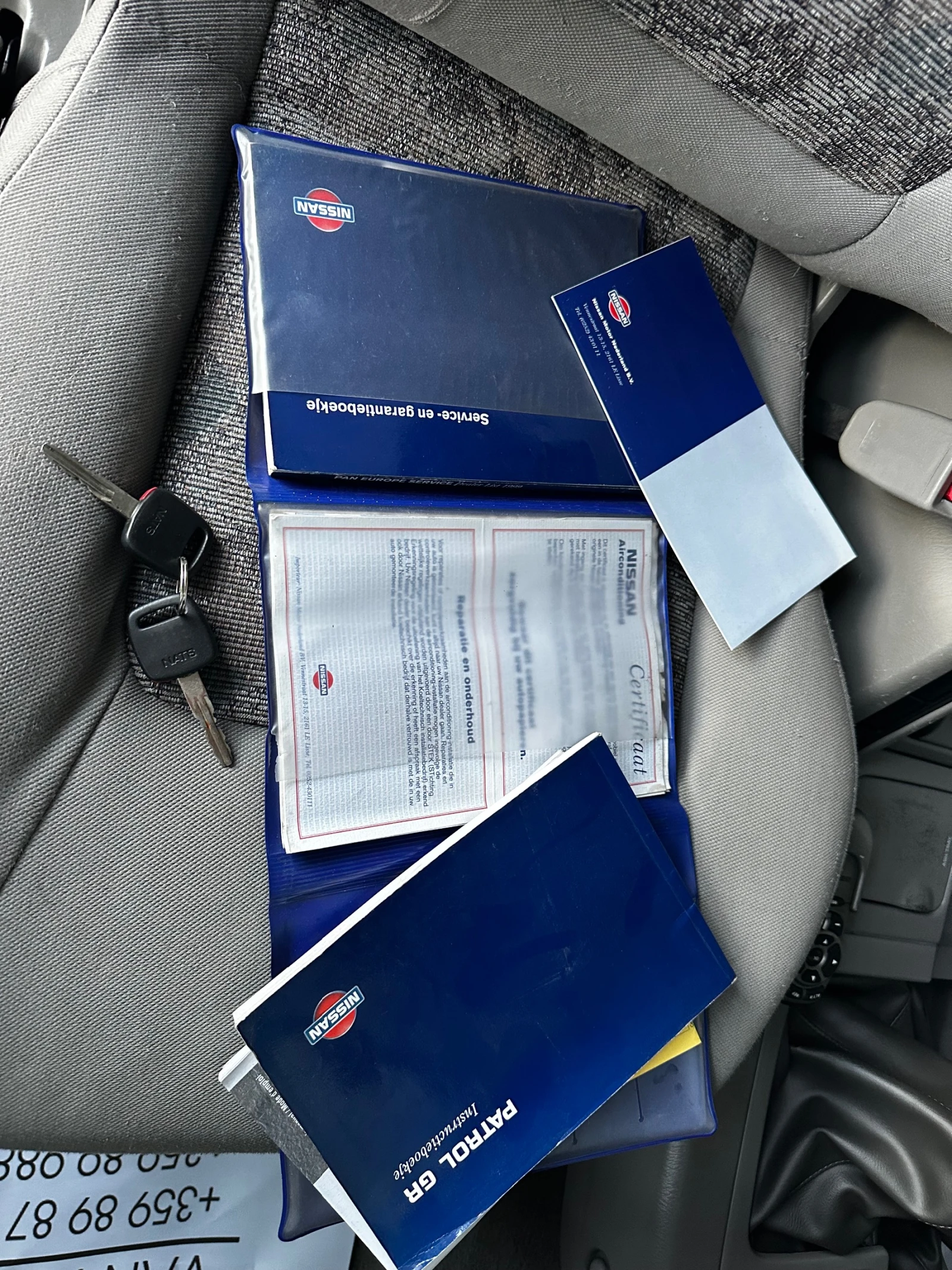 Nissan Patrol 2.8TDI 128. Off-Road | Mobile.bg   15