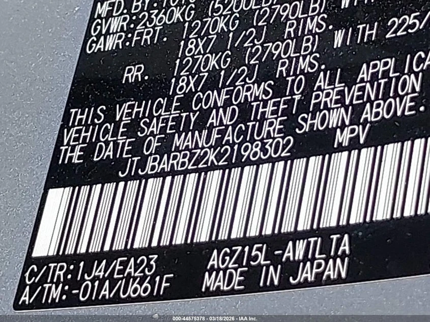 Lexus NX 300 2.0l, снимка 9 - Автомобили и джипове - 53958428