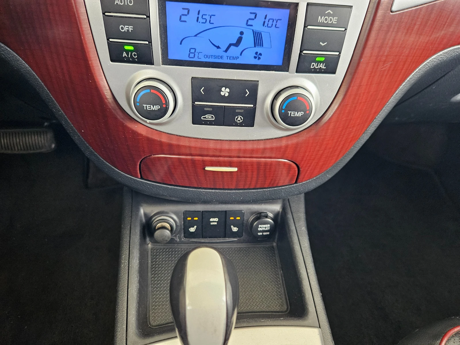Hyundai Santa fe Автомат4х4 7 местна, снимка 13 - Автомобили и джипове - 54381463