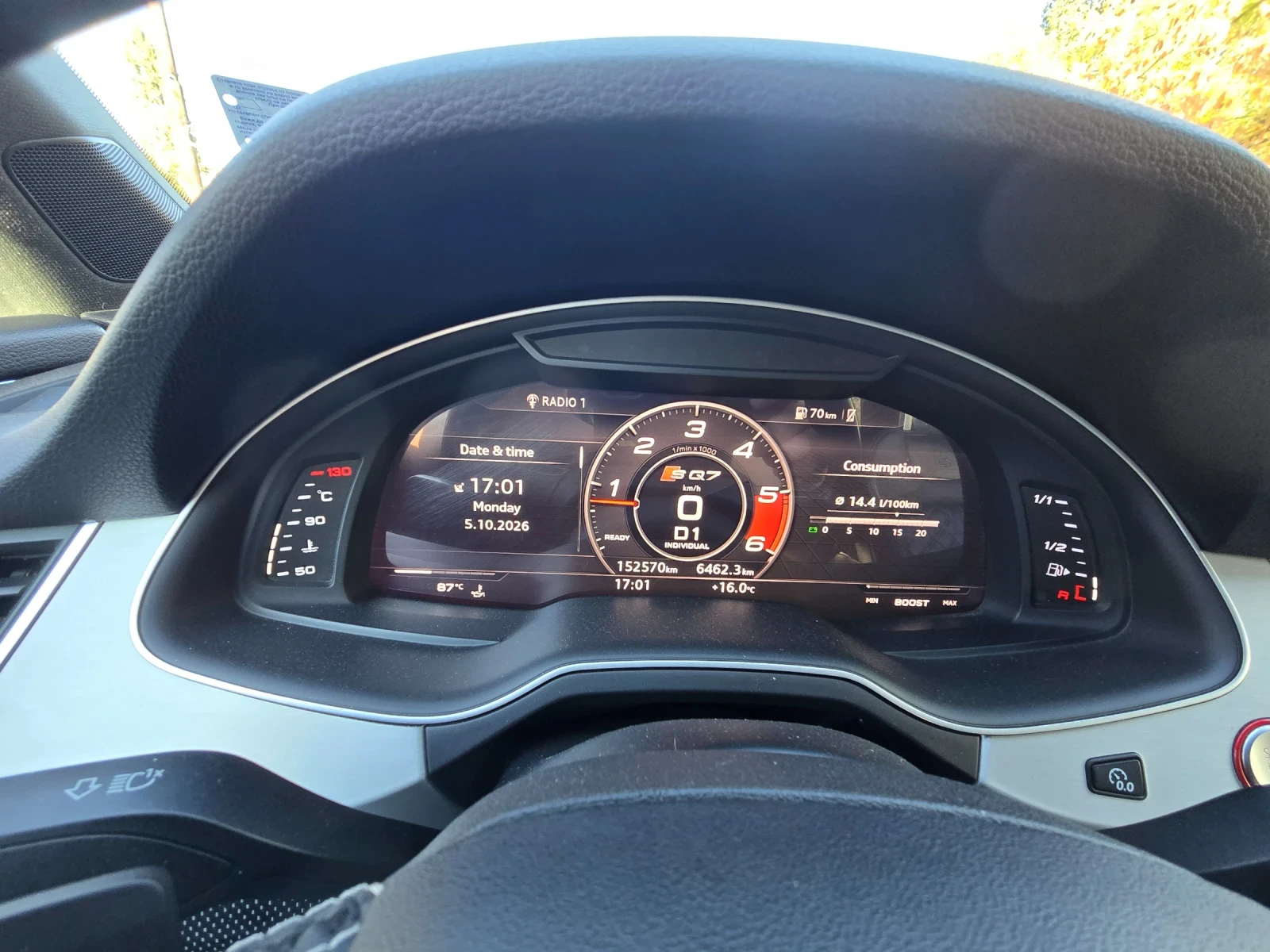 Audi SQ7 152 х.км, V8 , снимка 8 - Автомобили и джипове - 56363844
