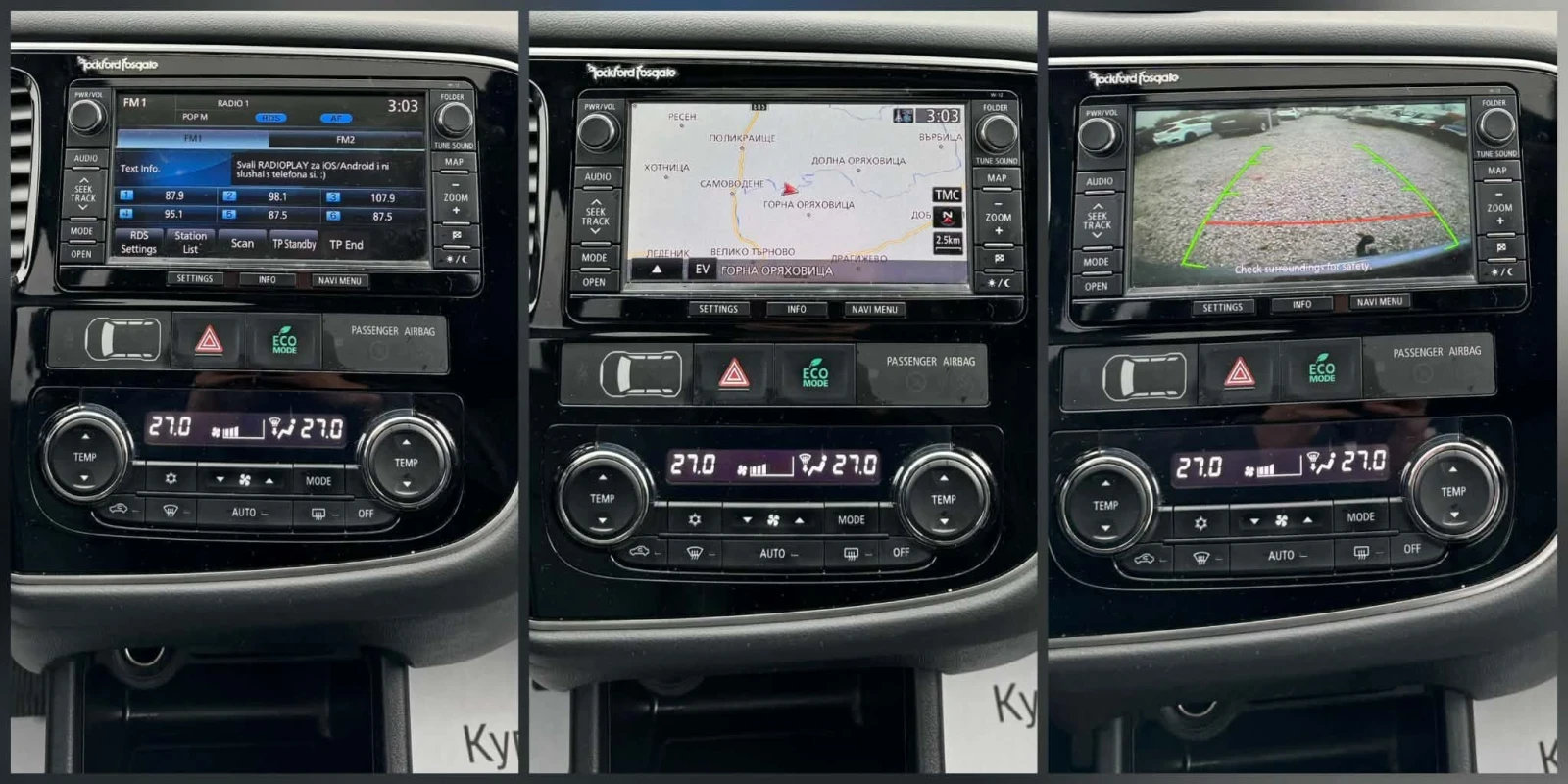 Mitsubishi Outlander 4Х4* PLUGIN ХИБРИД , снимка 8 - Автомобили и джипове - 56741788