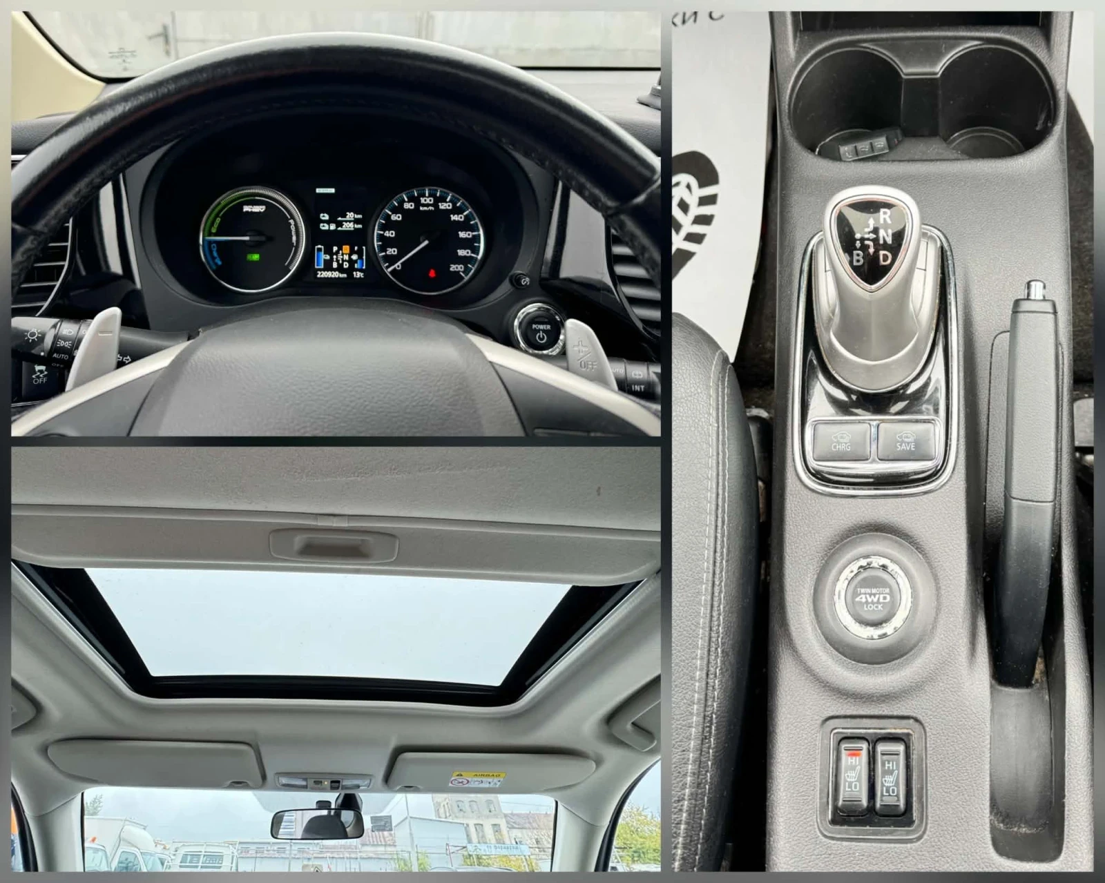 Mitsubishi Outlander 4Х4* PLUGIN ХИБРИД , снимка 10 - Автомобили и джипове - 56741788