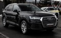 Audi Q7 DIGITAL/MATRIX/S-LINE/GERMANY/7M/360CAM/ПОДГEB/LIZ - [4] 