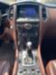 Обява за продажба на Infiniti QX50 Бартер за кола ~25 700 лв. - изображение 10