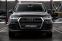 Обява за продажба на Audi Q7 DIGITAL/MATRIX/S-LINE/GERMANY/7M/360CAM/ПОДГEB/LIZ ~54 900 лв. - изображение 1