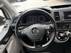 VW T6 Kasten 3000 mm 150 | Mobile.bg   12