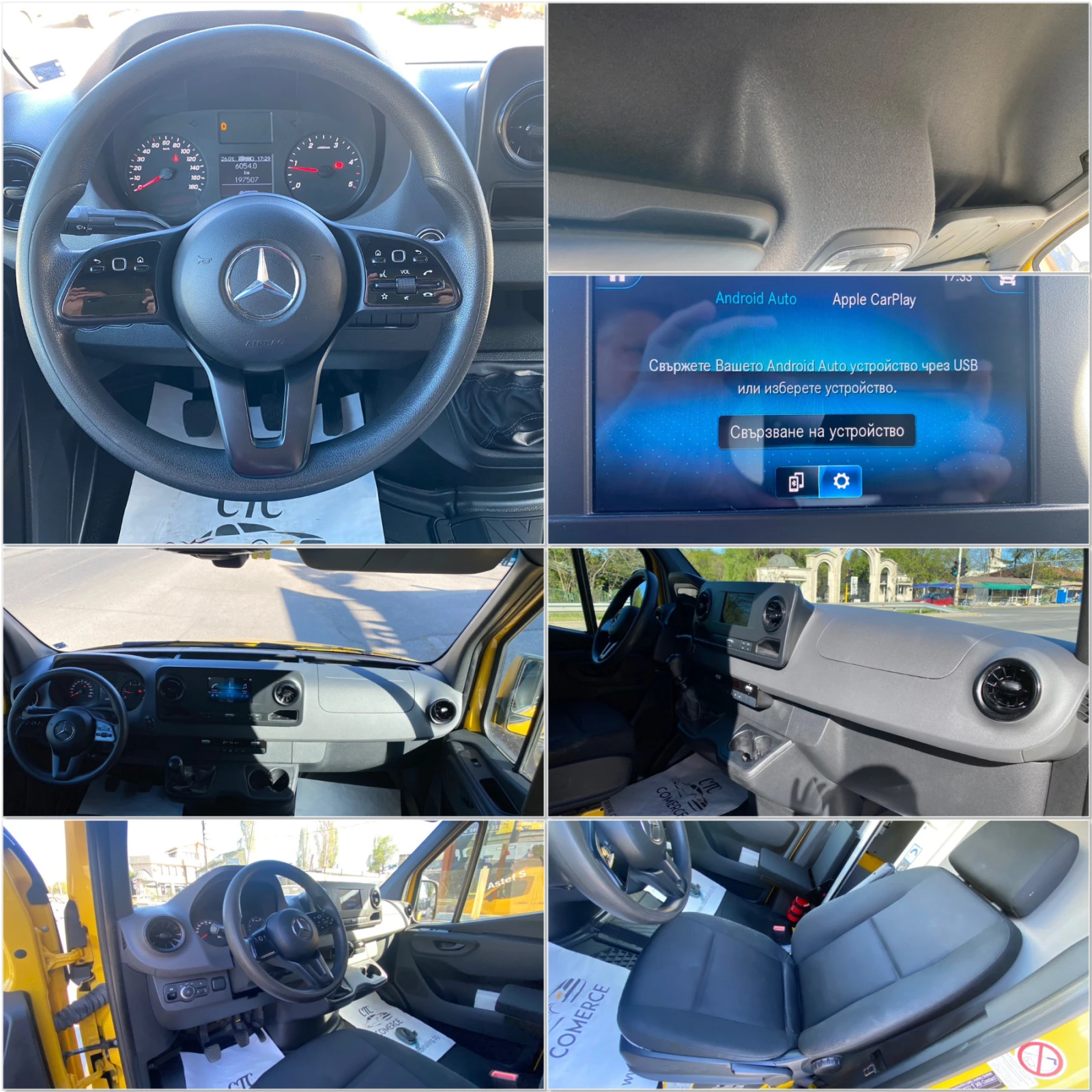 Mercedes-Benz Sprinter 314 2.2 CDI    206000  !!!!!!! | Mobile.bg   12