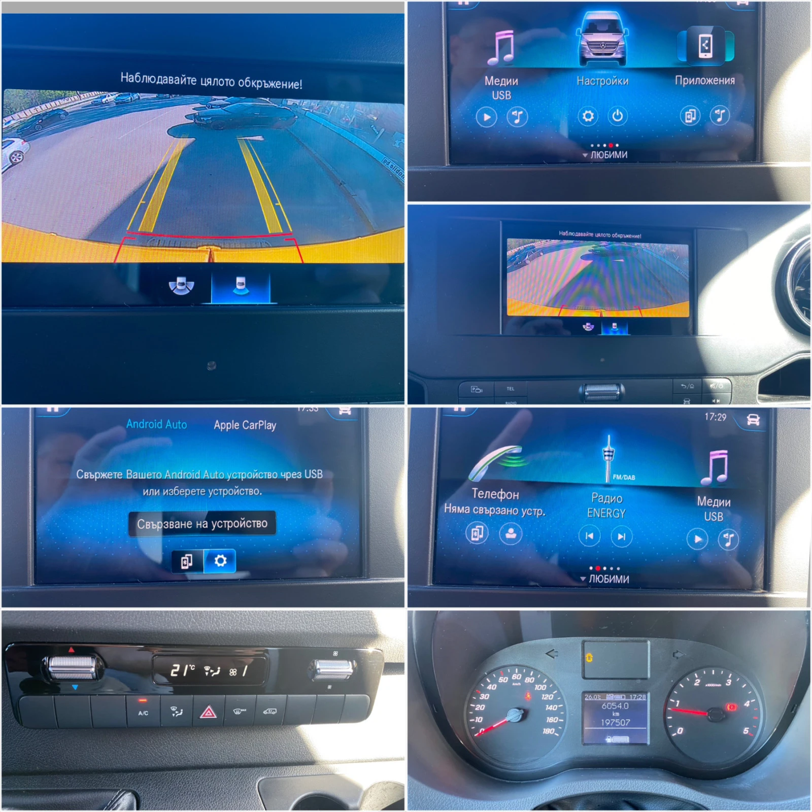 Mercedes-Benz Sprinter 314 2.2 CDI    206000  !!!!!!! | Mobile.bg   11