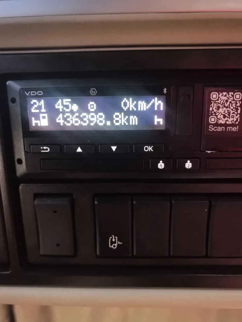 Volvo Fh16 750 , снимка 6 - Камиони - 52842259