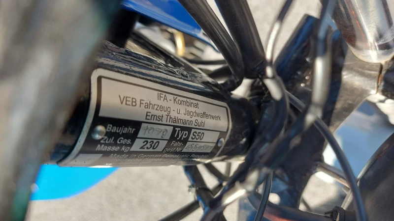 Simson 51 S51, снимка 9 - Мотоциклети и мототехника - 52398611