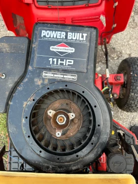 Обява за продажба на Друг вид Внос EK POWERTRAC ~1 200 лв. - изображение 6