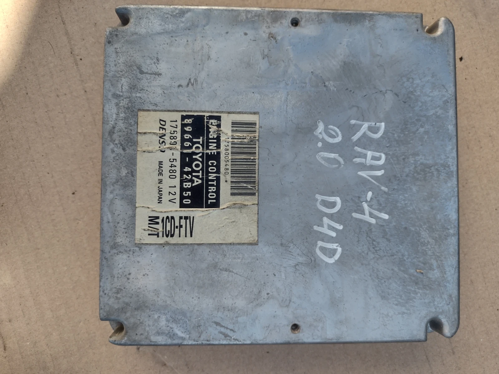 89661-42B50 �������� �������� �� TOYOTA RAV 4  2.0 D4D  DENSO 175800-5480 | Mobile.bg � ����������� 1