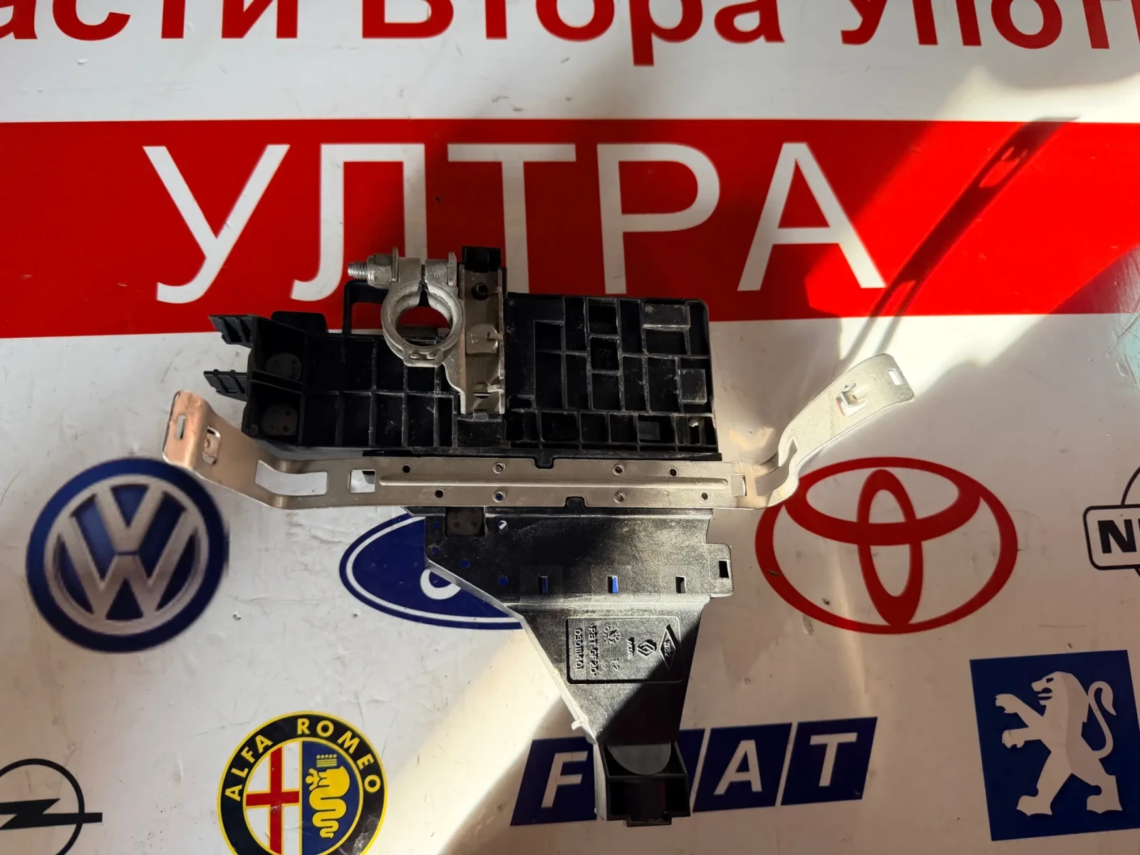 241148233R ������� ����� RENAULT DACIA 241148233R/--B | Mobile.bg � ����������� 2