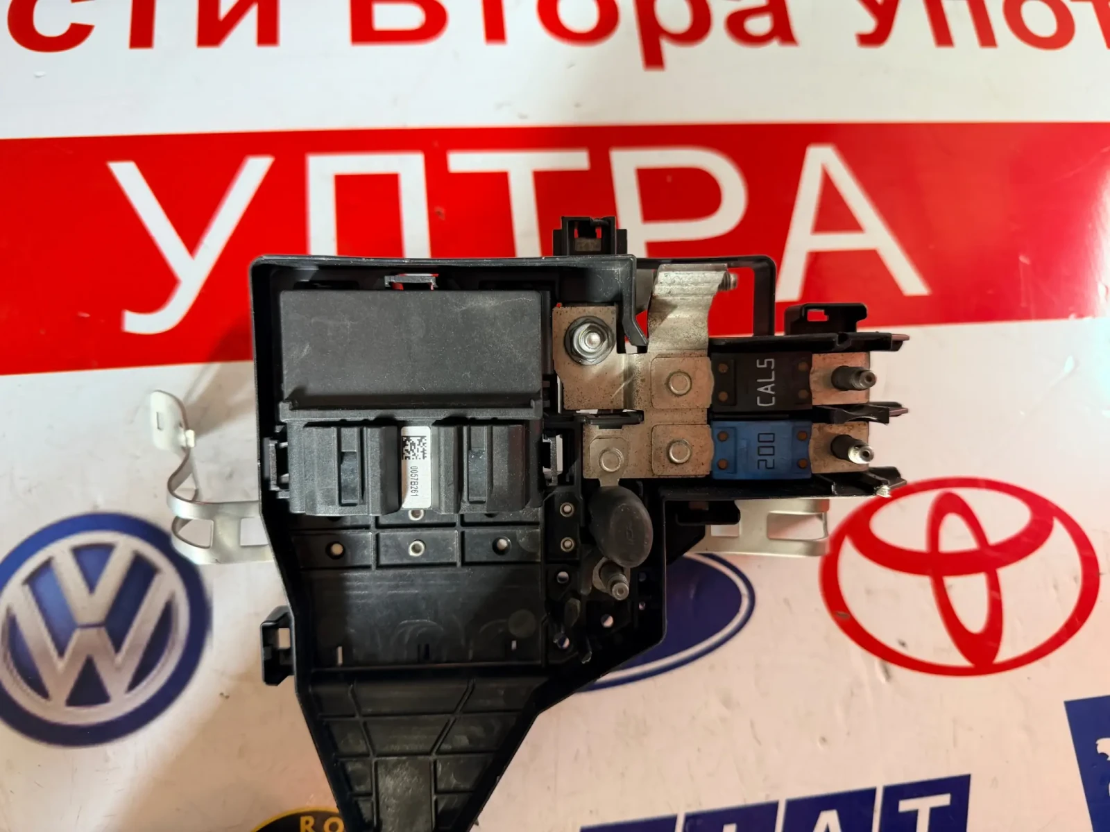 241148233R Плюсова клема RENAULT DACIA 241148233R/--B