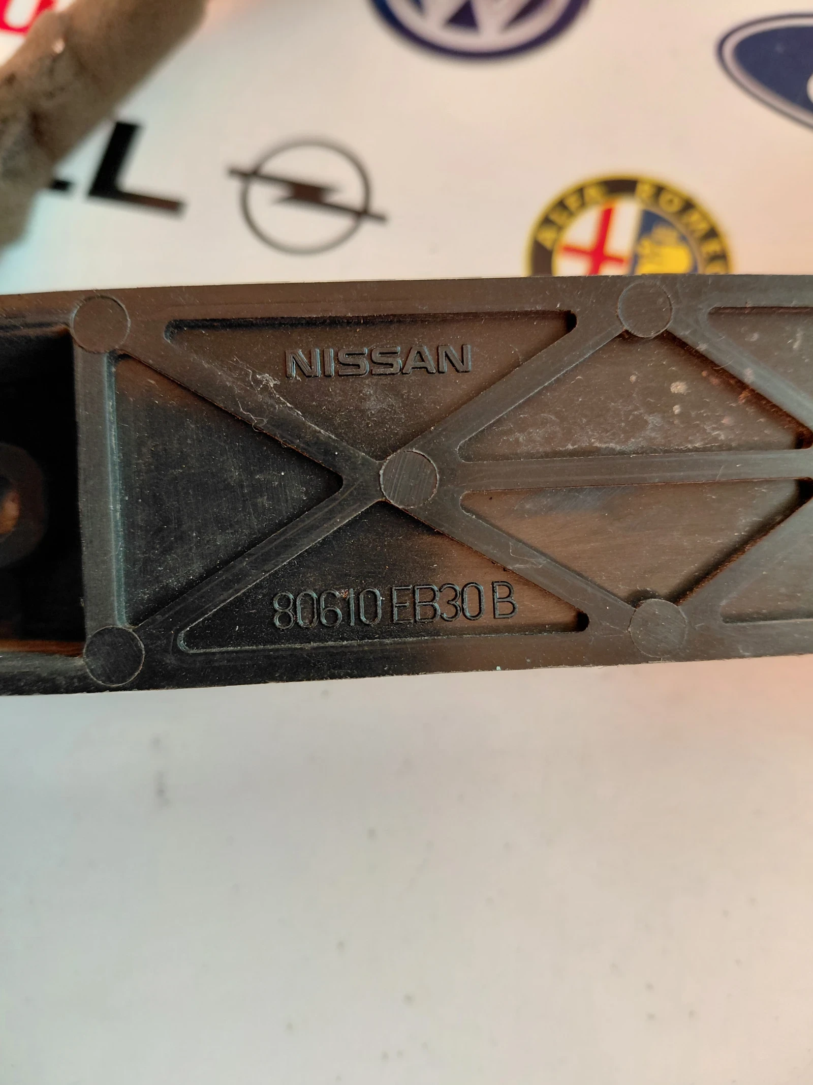 80610ЕB30B Брава с дръжка / задна дясна от Nissan Qashqai J10  80610ЕB30B, снимка 5 - Части - 53999604