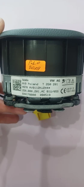 Airbag vw polo 2019,golf7,passat..... | Mobile.bg � ����� ������ 3