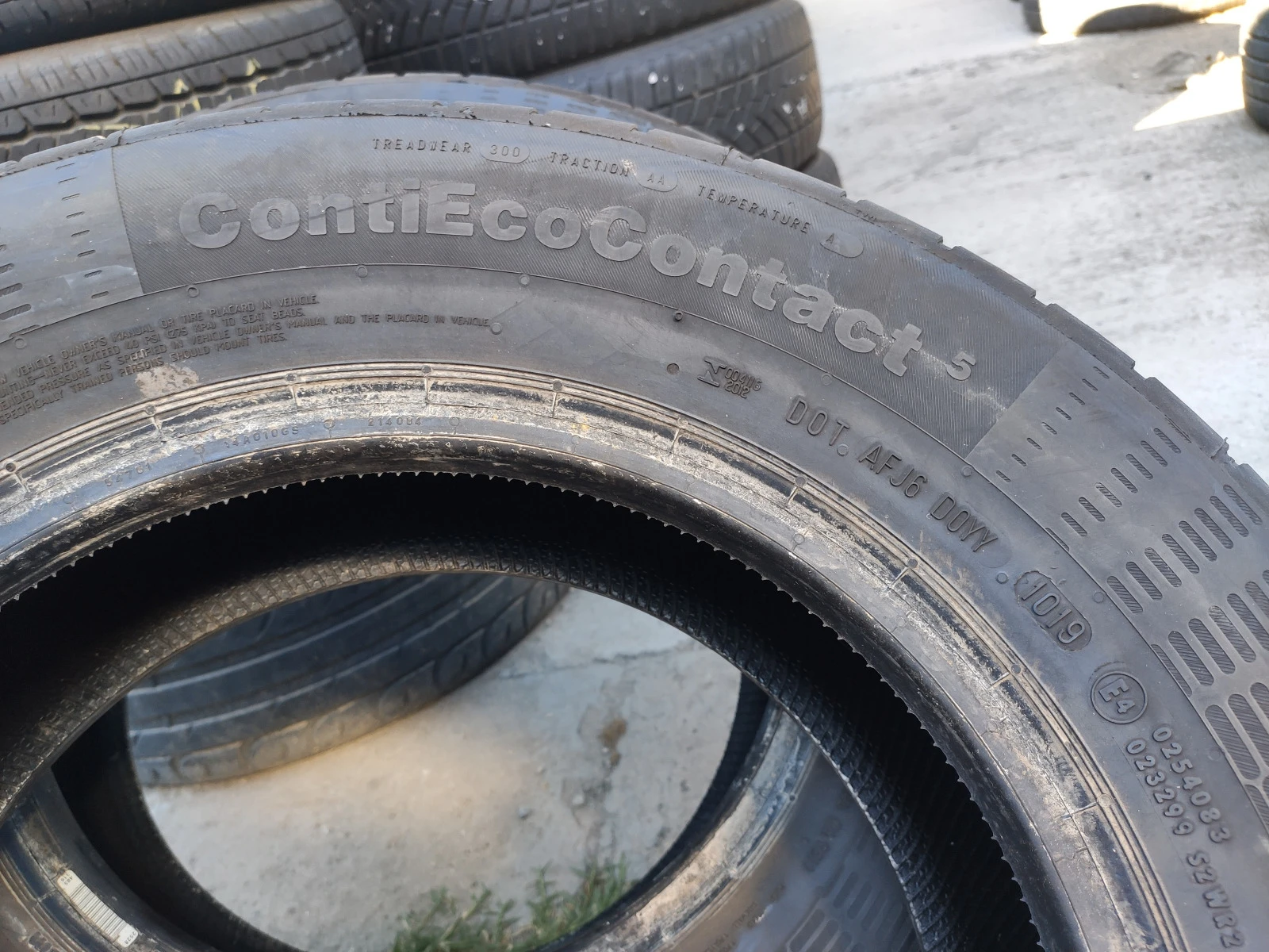  185/70R14 | Mobile.bg   7