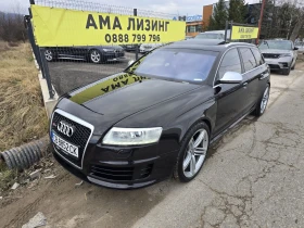Audi Rs6 EXSCLUSIVE\700P.S, снимка 1