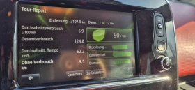 Renault Clio Tce, снимка 11