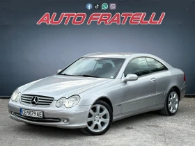 Mercedes-Benz CLK 2.6i* V6* ЛИЗИНГ* БАРТЕР* , снимка 3