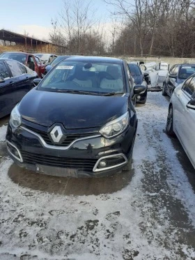 Renault Captur 0.900i | Mobile.bg    7