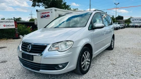 Обява за продажба на VW Touran 1.4tsi-ecometan 7 места Евро 5 ~7 999 лв. - изображение 1