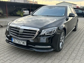 Обява за продажба на Mercedes-Benz S 350 Long 4M FULL ~ 129 000 лв. - изображение 1