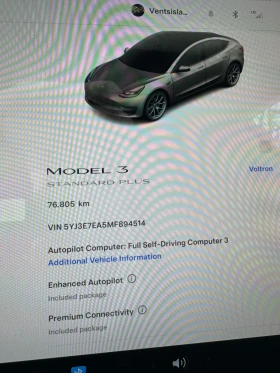 Tesla Model 3 SR+ 1г пълна гаранция, снимка 10