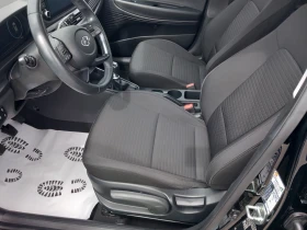Обява за продажба на Hyundai I20 1.0 T-GDI ~12 999 EUR - изображение 8