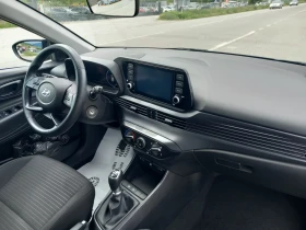 Обява за продажба на Hyundai I20 1.0 T-GDI ~12 999 EUR - изображение 7
