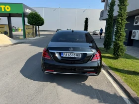 Обява за продажба на Mercedes-Benz S 350 ~ 119 900 лв. - изображение 2