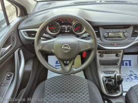 Opel Astra K Sp. Tourer Selection 1.6CDTI (81KW/110HP) MT6, снимка 10
